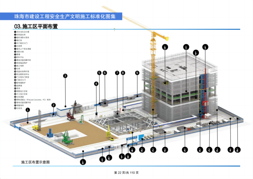 1733474649256306.png 5.png